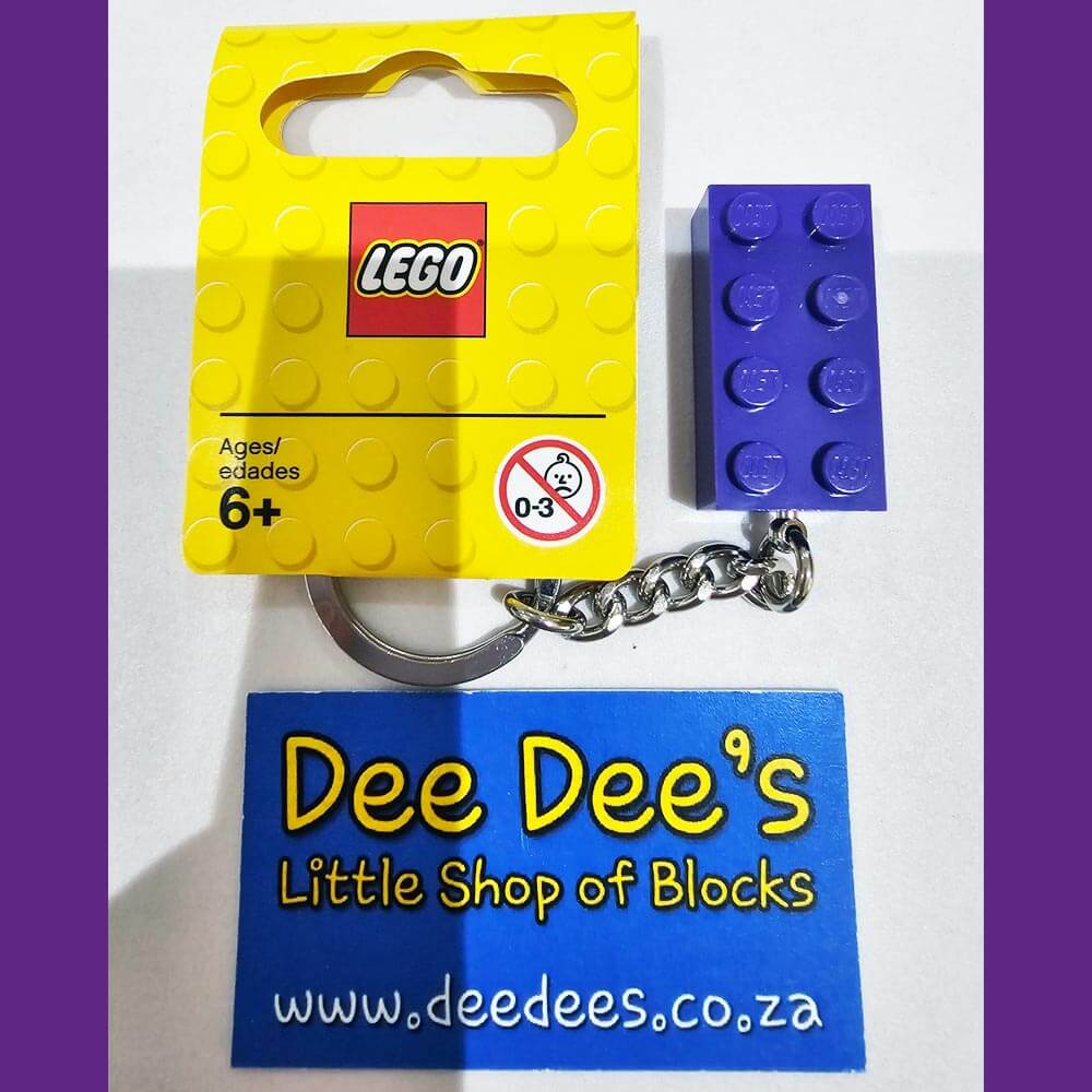 2 x 4 Brick - Dark Purple Key Chain